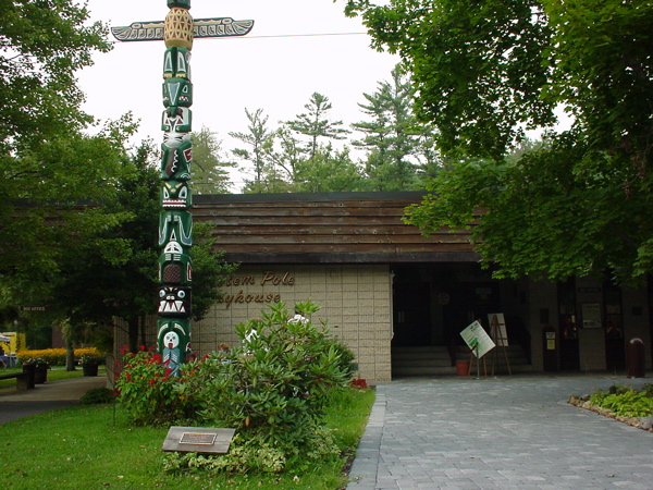 Visiting the Totem Pole Theater photograph